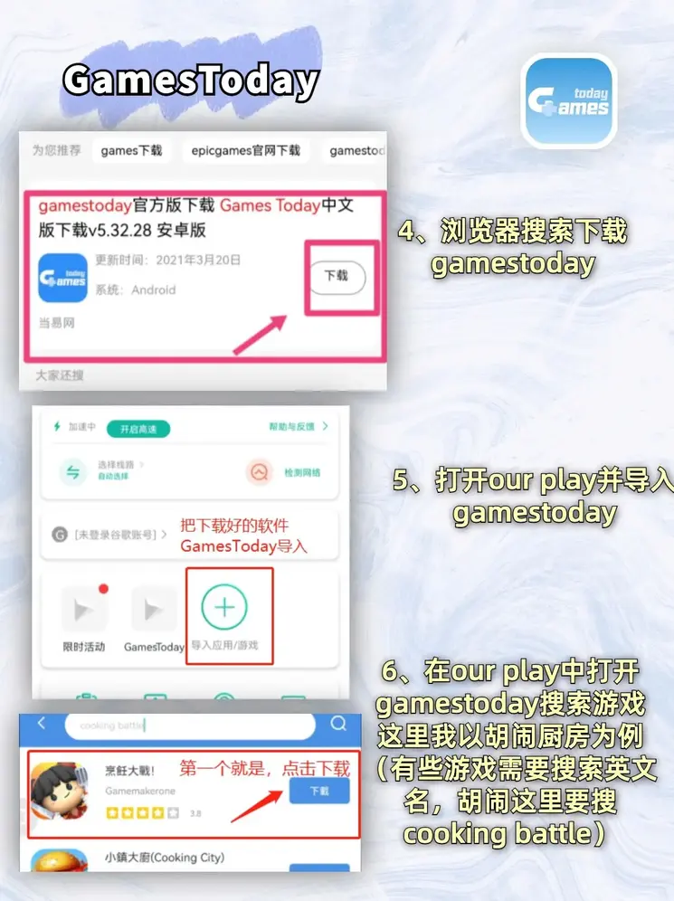 三亿体育官方网站登录入口专业版截图2