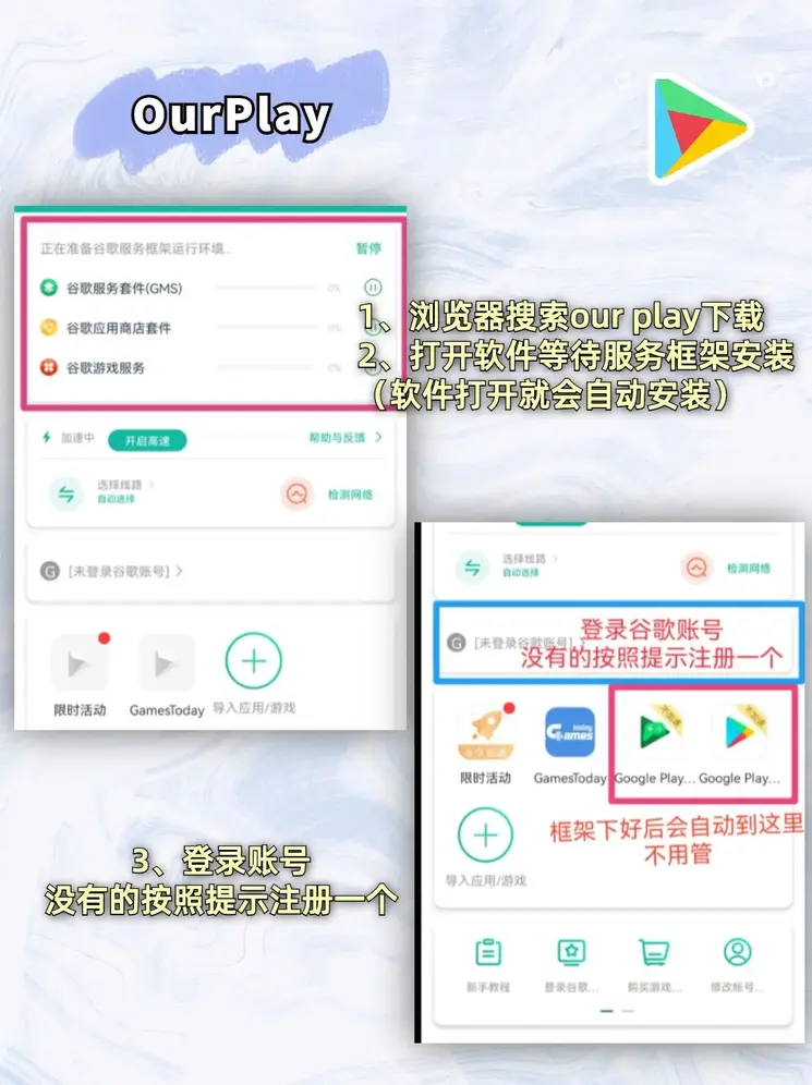 三亿体育官方网站登录入口专业版截图1